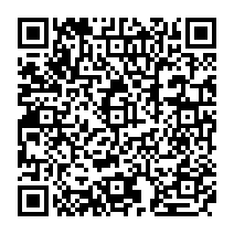 qrcode:https://www.college-yvescoppens-malestroit.ac-rennes.fr/263