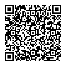 qrcode:https://www.college-yvescoppens-malestroit.ac-rennes.fr/434