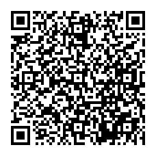 qrcode:https://www.college-yvescoppens-malestroit.ac-rennes.fr/spip.php?rubrique78