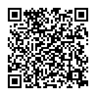 qrcode:https://www.college-yvescoppens-malestroit.ac-rennes.fr/94