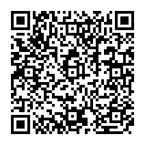 qrcode:https://www.college-yvescoppens-malestroit.ac-rennes.fr/435