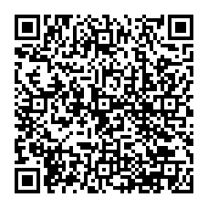 qrcode:https://www.college-yvescoppens-malestroit.ac-rennes.fr/spip.php?rubrique92