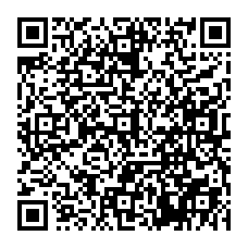 qrcode:https://www.college-yvescoppens-malestroit.ac-rennes.fr/spip.php?rubrique99