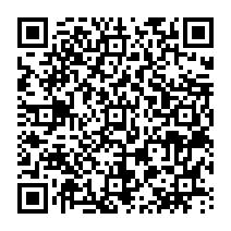 qrcode:https://www.college-yvescoppens-malestroit.ac-rennes.fr/582