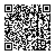 qrcode:https://www.college-yvescoppens-malestroit.ac-rennes.fr/46