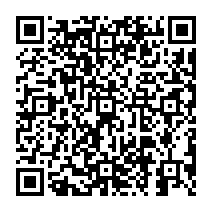 qrcode:https://www.college-yvescoppens-malestroit.ac-rennes.fr/1386