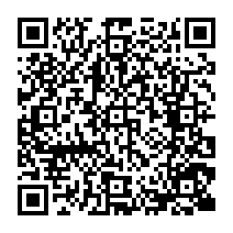 qrcode:https://www.college-yvescoppens-malestroit.ac-rennes.fr/1307