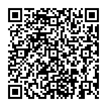 qrcode:https://www.college-yvescoppens-malestroit.ac-rennes.fr/337