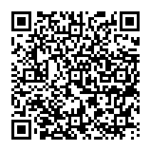 qrcode:https://www.college-yvescoppens-malestroit.ac-rennes.fr/1623