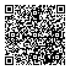 qrcode:https://www.college-yvescoppens-malestroit.ac-rennes.fr/spip.php?rubrique80