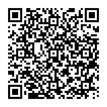 qrcode:https://www.college-yvescoppens-malestroit.ac-rennes.fr/1600