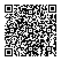 qrcode:https://www.college-yvescoppens-malestroit.ac-rennes.fr/369