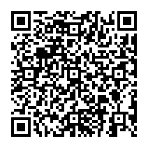 qrcode:https://www.college-yvescoppens-malestroit.ac-rennes.fr/459