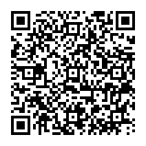 qrcode:https://www.college-yvescoppens-malestroit.ac-rennes.fr/410
