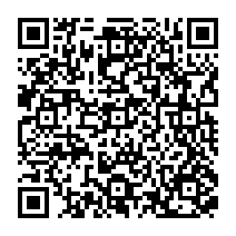 qrcode:https://www.college-yvescoppens-malestroit.ac-rennes.fr/419