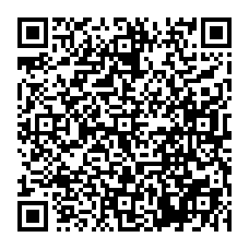 qrcode:https://www.college-yvescoppens-malestroit.ac-rennes.fr/spip.php?rubrique84