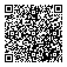 qrcode:https://www.college-yvescoppens-malestroit.ac-rennes.fr/spip.php?rubrique88