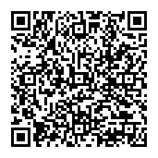qrcode:https://www.college-yvescoppens-malestroit.ac-rennes.fr/spip.php?rubrique175
