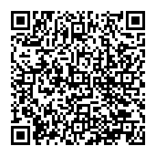 qrcode:https://www.college-yvescoppens-malestroit.ac-rennes.fr/spip.php?rubrique95