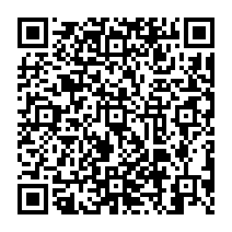 qrcode:https://www.college-yvescoppens-malestroit.ac-rennes.fr/1630