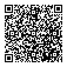 qrcode:https://www.college-yvescoppens-malestroit.ac-rennes.fr/spip.php?rubrique72