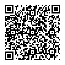 qrcode:https://www.college-yvescoppens-malestroit.ac-rennes.fr/1634