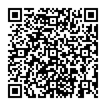 qrcode:https://www.college-yvescoppens-malestroit.ac-rennes.fr/249
