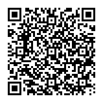 qrcode:https://www.college-yvescoppens-malestroit.ac-rennes.fr/1647