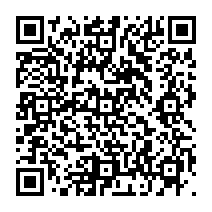 qrcode:https://www.college-yvescoppens-malestroit.ac-rennes.fr/1358