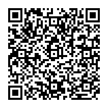 qrcode:https://www.college-yvescoppens-malestroit.ac-rennes.fr/441