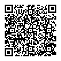 qrcode:https://www.college-yvescoppens-malestroit.ac-rennes.fr/1681