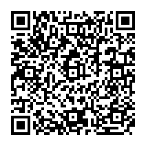 qrcode:https://www.college-yvescoppens-malestroit.ac-rennes.fr/217